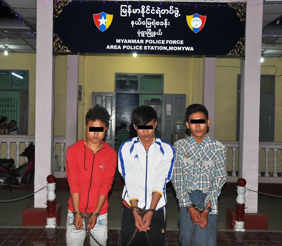 အေေဆာင္ေနေက်ာင္းသားခ်င္း အုပ္စုဖြဲ႔ရန္ျဖစ္ရာမွ မံုရြာတကၠသိုလ္ေက်ာင္းသားတစ္ဦးေသဆံုး