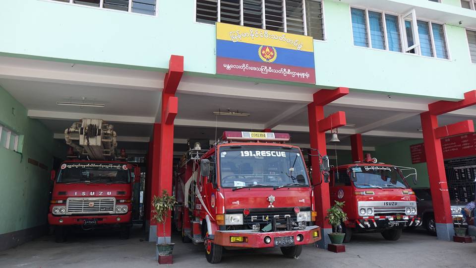 မႏၱေလးတိုင္းတြင္ မီးေလာင္သည့္ အႀကိမ္ေရ မႏွစ္ကထက္ေလ်ာ့က်သြား