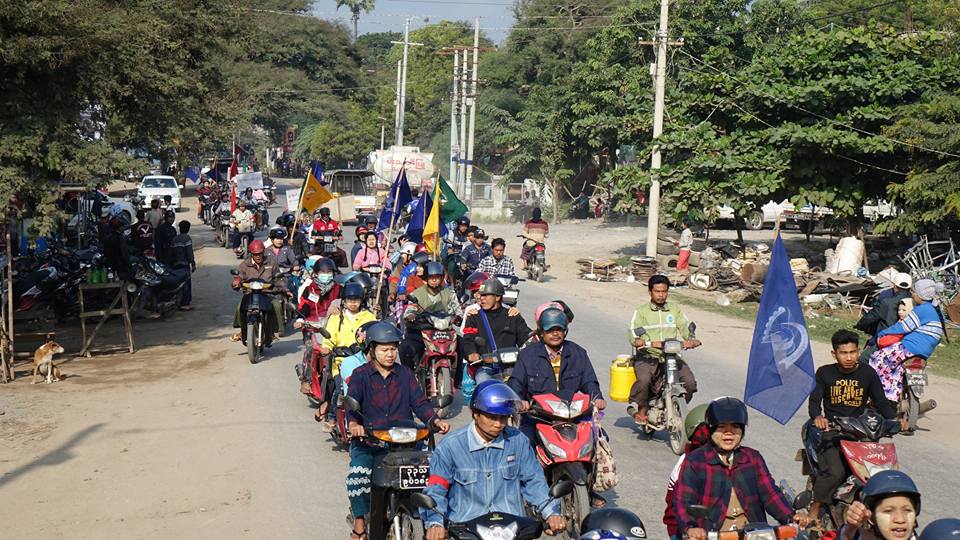 ပလိပ္ပန္ဒါခ်ည္မွ်င္အထည္စက္႐ုံအလုပ္သမားမ်ား ဆိုင္ကယ္အစီး ၁၂၀ေက်ာ္ျဖင့္ဆႏၵျပ