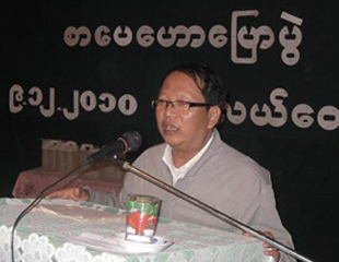 လြတ္လပ္သည့္​ အထက္ျမန္မာနိုင္ငံ စာ​ေရး​ဆရာအသင္း​ဖြဲ့​မည္