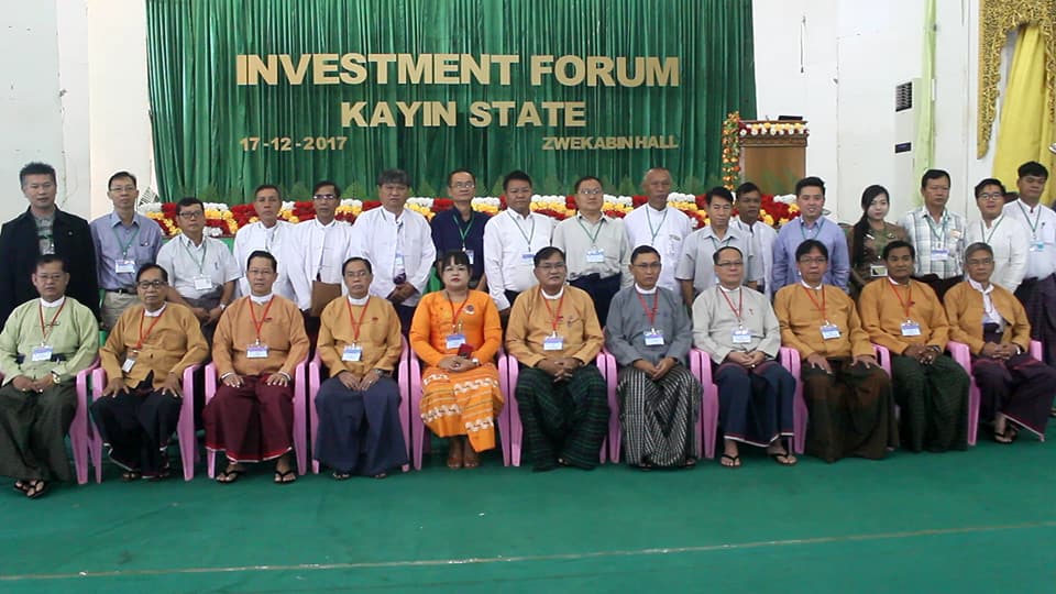 ကရင္ျပည္နယ္တြင္္ ရင္းႏွီျမႇဳပ္ႏွံပါက ဝင္ေငြခြန္ကင္းလြတ္ခြင့္ ၇ ႏွစ္ရရွိမည္
