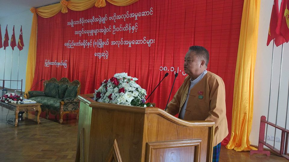 ေနာက္ ငါးႏွစ္ တာဝန္ထပ္ယူႏုိင္ေအာင္ ႀကိဳးစားရန္ ဦးဝင္းထိန္တိုက္တြန္း