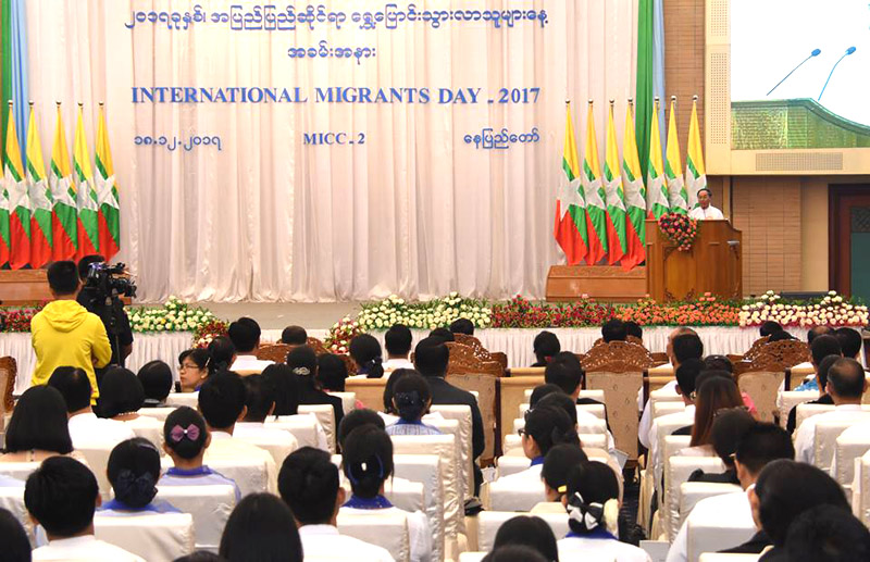 အာဆီယံတြင္ ေရႊ႕ေျပာင္းအလုပ္သမား ၆ ဒသမ ၅ သန္း ရွိဟု  ဒုသမၼတ ဦးျမင့္ေဆြ ေျပာ
