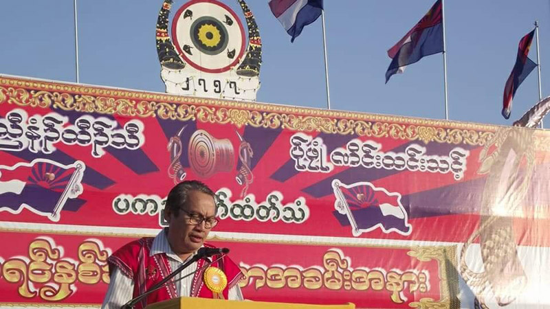 ဖက္ဒရယ္ျပည္ေထာင္စု တည္ေဆာက္ေရး မိ်ဳးခ်စ္စိတ္ဓာတ္ျဖင့္ ပူးေပါင္းပါဝင္ရန္ တုိက္တြန္း