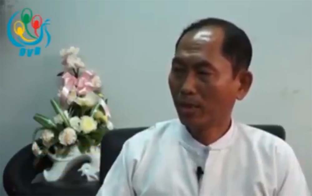 ရွစ္ေလးလံုးပါတီဟုအမည္ေပးသည့္အေပၚ ေဝဖန္မႈမ်ားကို ဦးကိုကိုႀကီး ျပန္လည္ေျဖရွင္း (႐ုပ္သံ)