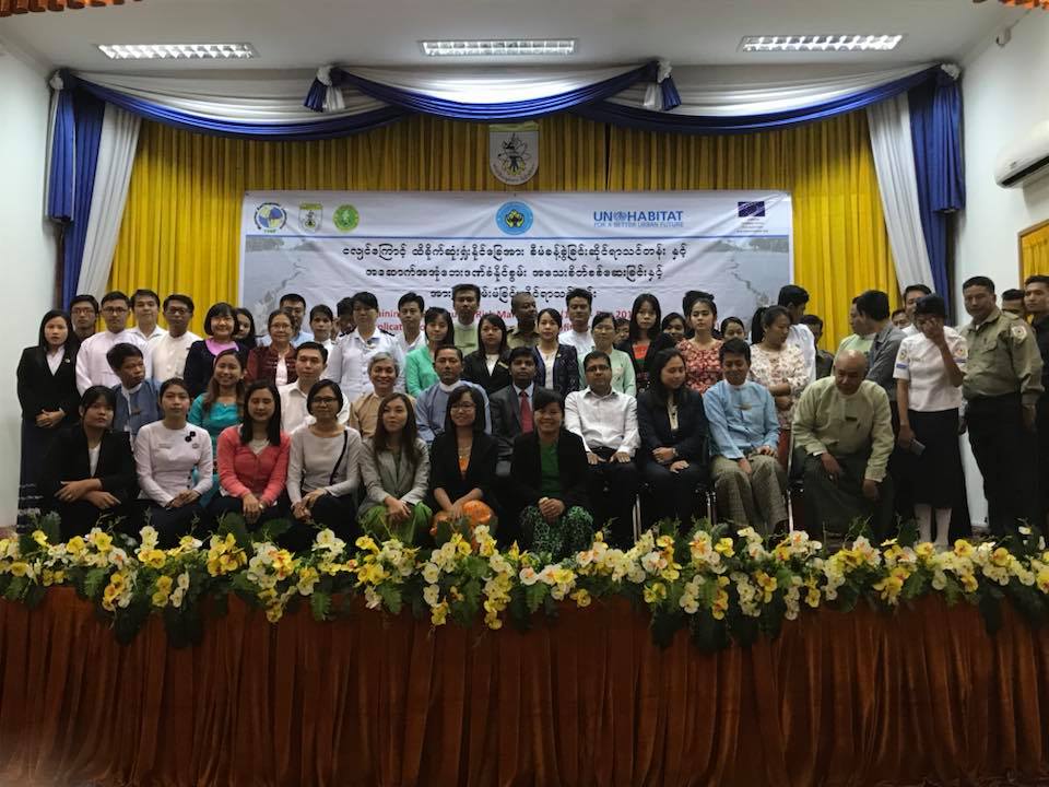 ငလ်င္ေၾကာင့္ထိခိုက္ဆံုးရံႈးမႈအေျခအေနသိရွိႏိုင္ရန္ စီမံခန္႔ခြဲမႈသင္တန္းပို႔ခ် (ဓာတ္ပံု)