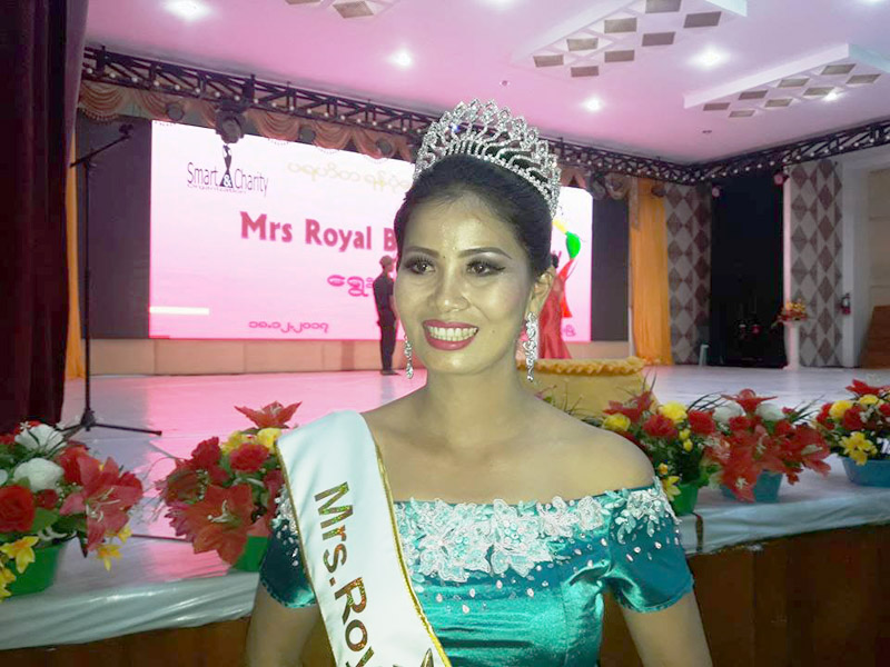 အိမ္ေထာင္ရွင္ ပရဟိတအလွမယ္ဆုကို မေကြးတိုင္း ပဒါန္းေက်းရြာသူ မနီနီဝင္း ဆြတ္ခူး
