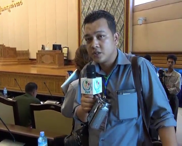 ဒီက​ေန့​ လြွႊတ္​ေတာ္တြင္း​အ​ေျခအ​ေန သတင္း​တင္ျပခ်က္