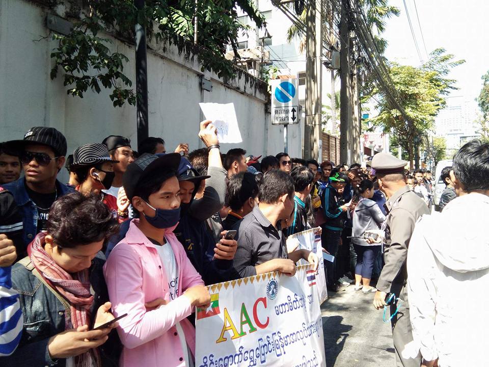 ျမန္မာသံ႐ံုးဦးေဆာင္သည့္ အလုပ္သမားကူညီေစာင့္ေရွာက္ေရးေကာ္မတီဖြဲ႔စည္းေပးရန္ ေတာင္းဆို