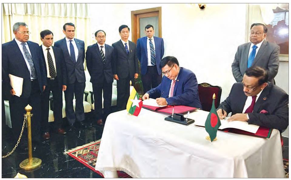 ဘဂၤါလီျပန္လက္ခံေရးလုပ္ငန္းတာ၀န္သတ္မွတ္ခ်က္ ျမန္မာ-ဘဂၤလားေဒ့ရွ္ လက္မွတ္ထိုး
