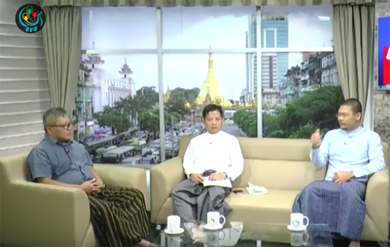 သတင္းမီဒီယာ လြတ္လပ္ခြင့္ က်႐ႈံးေနၿပီလား - အယ္ဒီတာစကားဝိုင္း