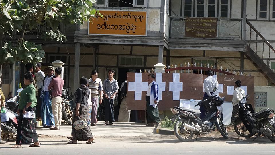 မန္းေရႊစက္ေတာ္ေစ်းသည္မ်ားႏွင့္ တည္းခိုေဆာင္လုပ္ငန္းရွင္မ်ား စုေပါင္းဆႏၵျပမည္