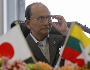 ေဒၚ​ေအာင္ဆန္း​စုၾကည္ကို လြွႊတ္​ေတာ္က ၾကိုဆိုဟု ဦး​သိန္း​စိန္ ​ေျပာၾကား​