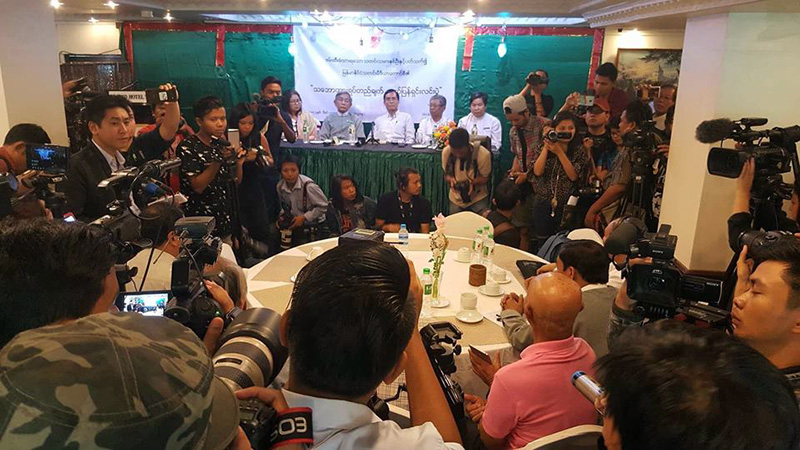 သတင္းေထာက္ ၂ ဦး ဖမ္းဆီးခံရသည့္ကိစၥ သတင္းမီဒီယာေကာင္စီ ေၾကညာခ်က္ထုတ္ျပန္