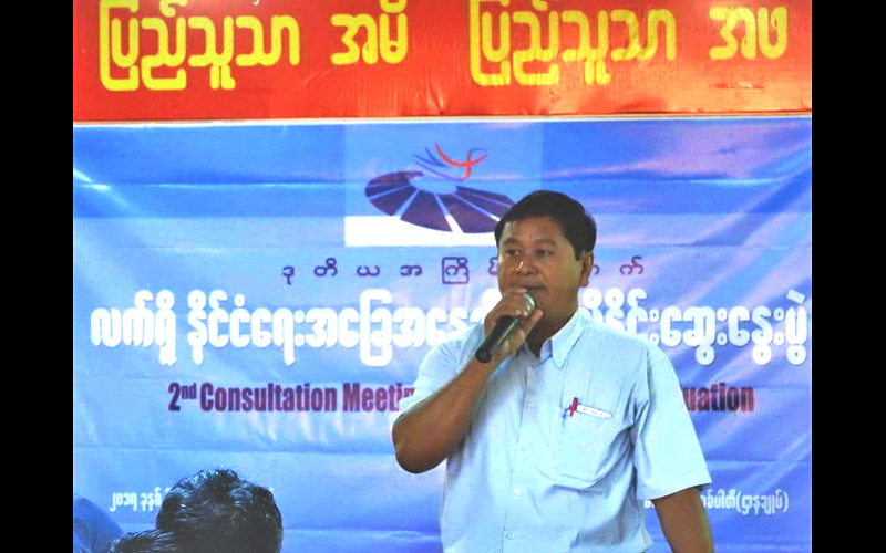 တိုးတက္ေသာ ဒီမိုကေရစီ အင္အားစုကြန္ရက္ စတင္ဖဲြ႔စည္း
