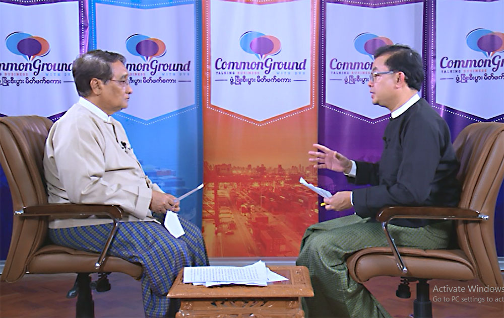ကုန္သြယ္ေရး ဖံြ႔ၿဖိဳးတိုးတက္ျခင္းျဖင့္ တိုင္းျပည္စီးပြား ဖံြ႔ၿဖိဳးေအာင္လုပ္ရမယ္ - ေဒါက္တာသန္းျမင့္