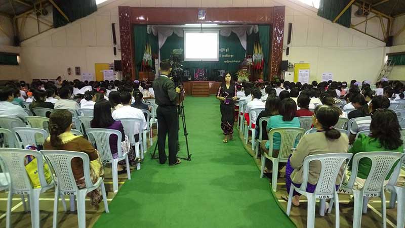 အတက္ေရာဂါ ကုသႏိုင္ရန္ အတက္ေရာဂါအေထာက္ကူျပဳအဖြဲ႔ ဖြဲ႔စည္း