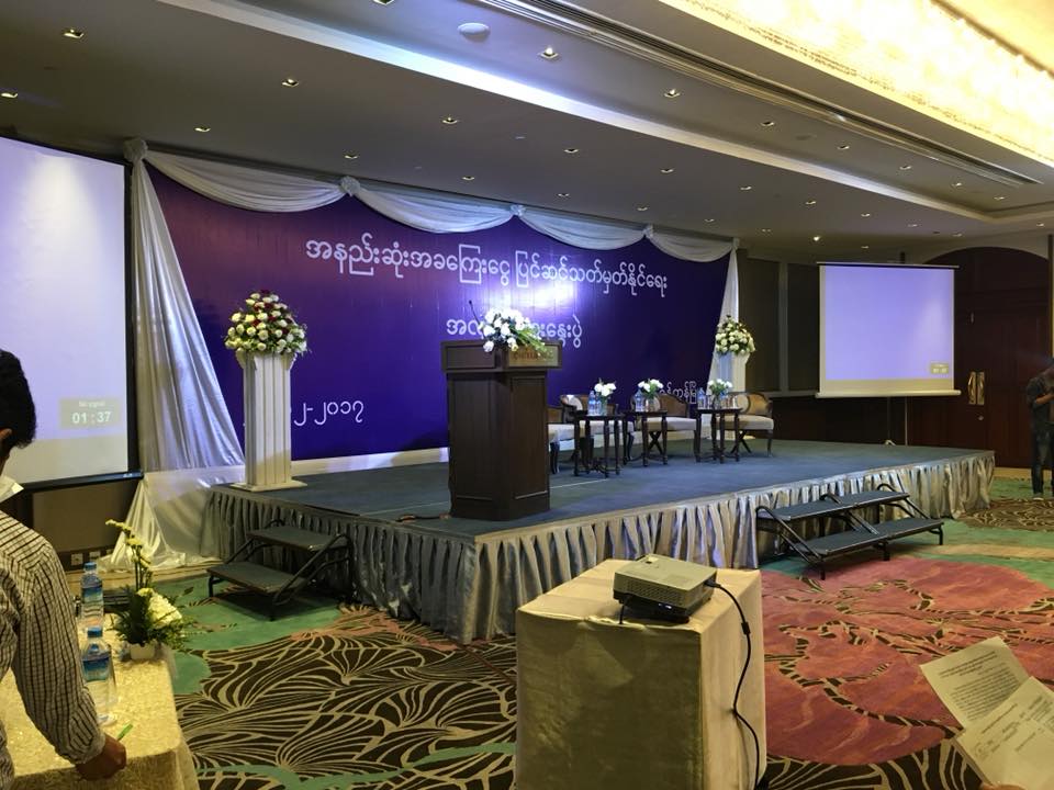 အနိမ့္ဆံုးလုပ္ခလစာ ၄၀၀၀ က်ပ္သာ ေပးႏိုင္မည္ဟု အလုပ္ရွင္ကိုယ္စားလွယ္ေျပာ