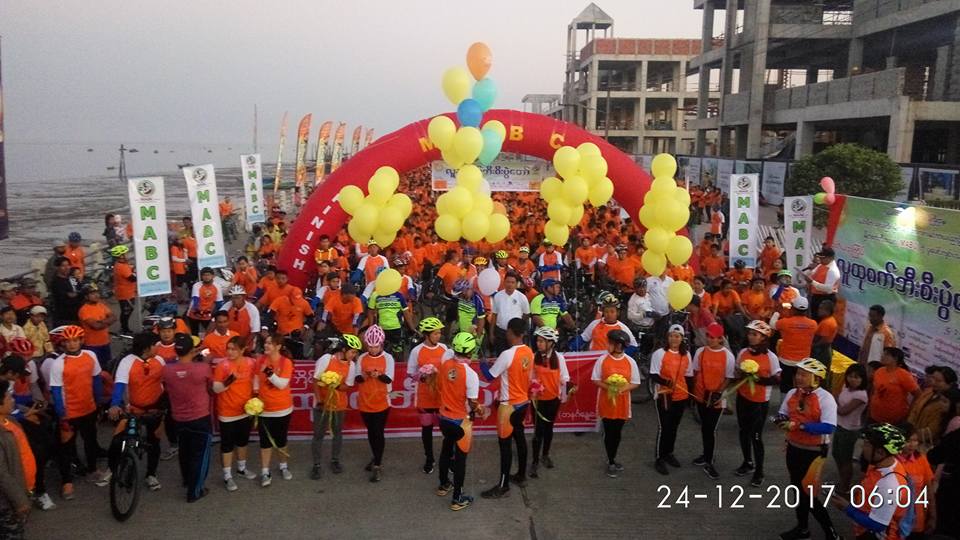 ၿမိတ္တြင္ ဒုတိယအႀကိမ္ လူထုစက္ဘီးနင္းပြဲေတာ္ က်င္းပ