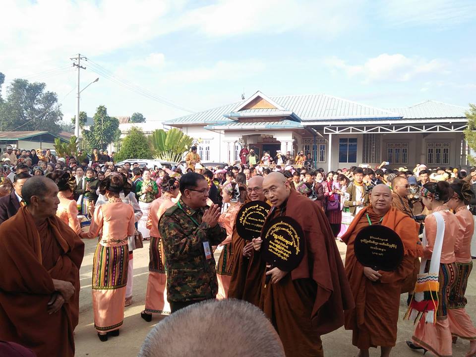 ရွမ္းစာေပ ပုရပိုက္ဆုိင္ရာညီလာခံ ပင္လံုၿမဳိ႕တြင္က်င္းပ (ဓာတ္ပံု)