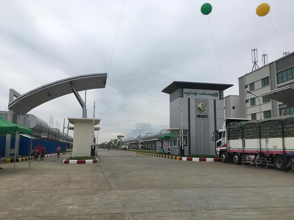 တညင္းကုန္းလက္ကားေစ်းသစ္ႀကီး စတင္ဖြင့္လွစ္