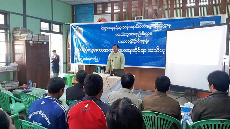 သက္တမ္းကုန္ဆံုးရက္ မပါသည့္ စားေသာက္ကုန္လုပ္ငန္းမ်ားအား လိုင္စင္ပိတ္သိမ္းမည္