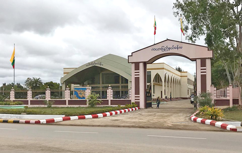 ႏိုင္ငံေတာ္အတိုင္ပင္ခံပုဂၢိဳလ္ ၿငိမ္းခ်မ္းေရးစကားဝိုင္း လြိဳင္ေကာ္တြင္ က်င္းပမည္