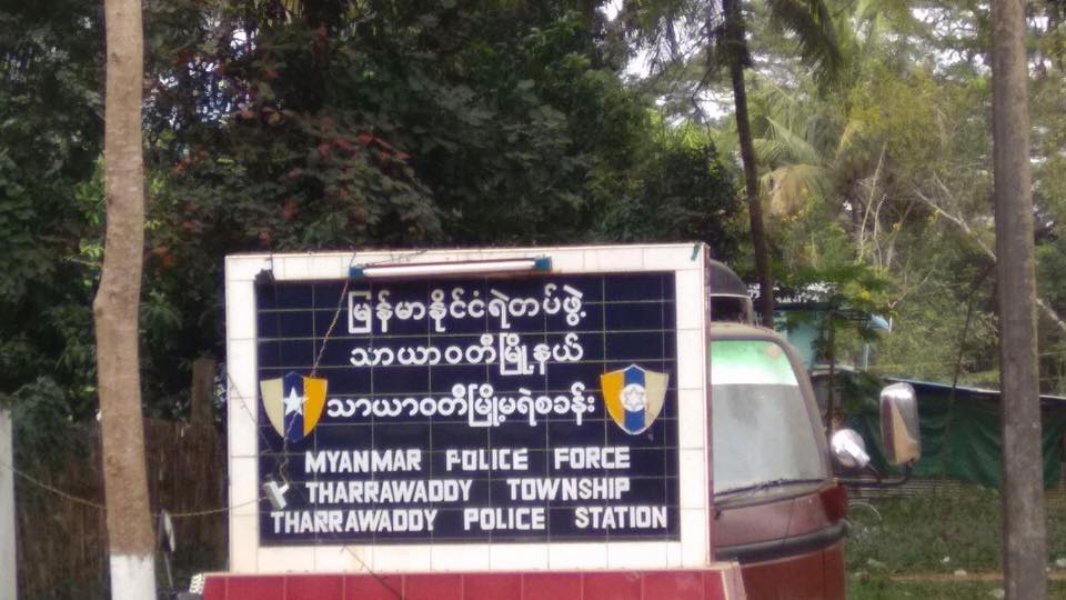 ပဲခူးစည္ပင္ဝန္ႀကီးေနအိမ္ အခိုးခံရမႈျဖင့္ ေခၚယူစစ္ေဆးခံရသည့္အမ်ိဳးသား ဆြဲႀကိဳးခ်ေသဆုံး