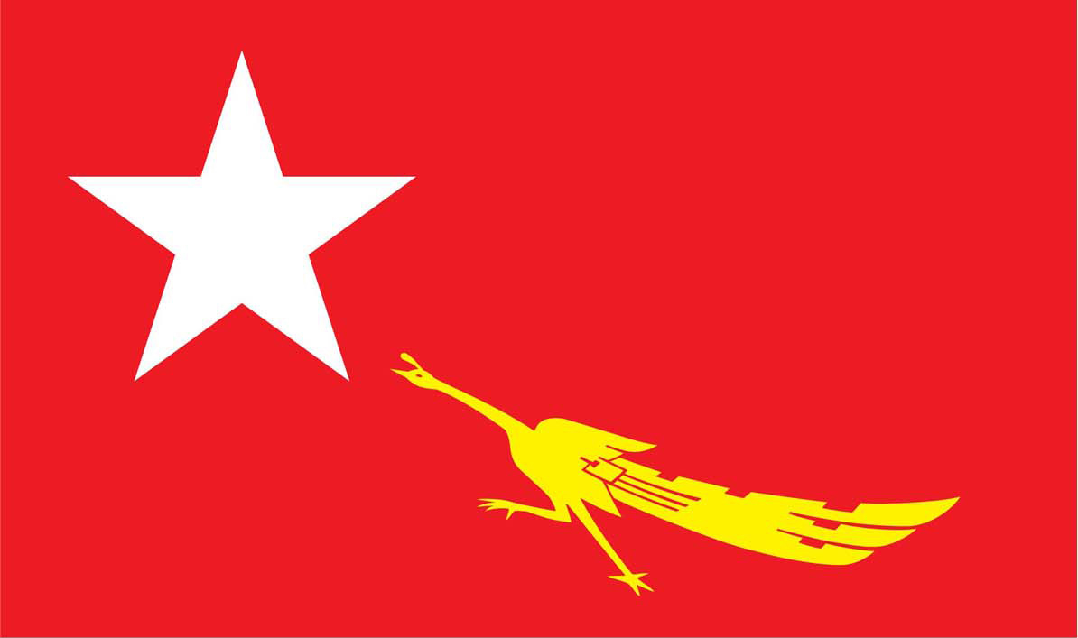 အန္အယ္လ္ဒီရဲ့​အဆိုျပုခ်က္ စိုး​ရိမ္ပူပန္ဖို့​ လိုသလား​