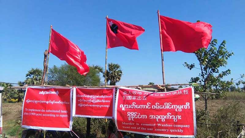 အႀကိမ္ႀကိမ္ ဖ်က္ဆီးခံရသည့္ လက္ပံေတာင္းေတာင္ သပိတ္စခန္း ျပန္ဖြင့္