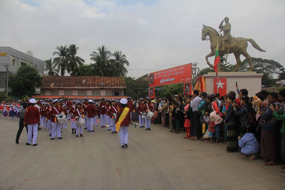 ေညာင္ေလးပင္ၿမိဳ႕တြင္ ဗိုလ္ခ်ဳပ္ျမင္းစီး႐ုပ္တုဖြင့္လွစ္