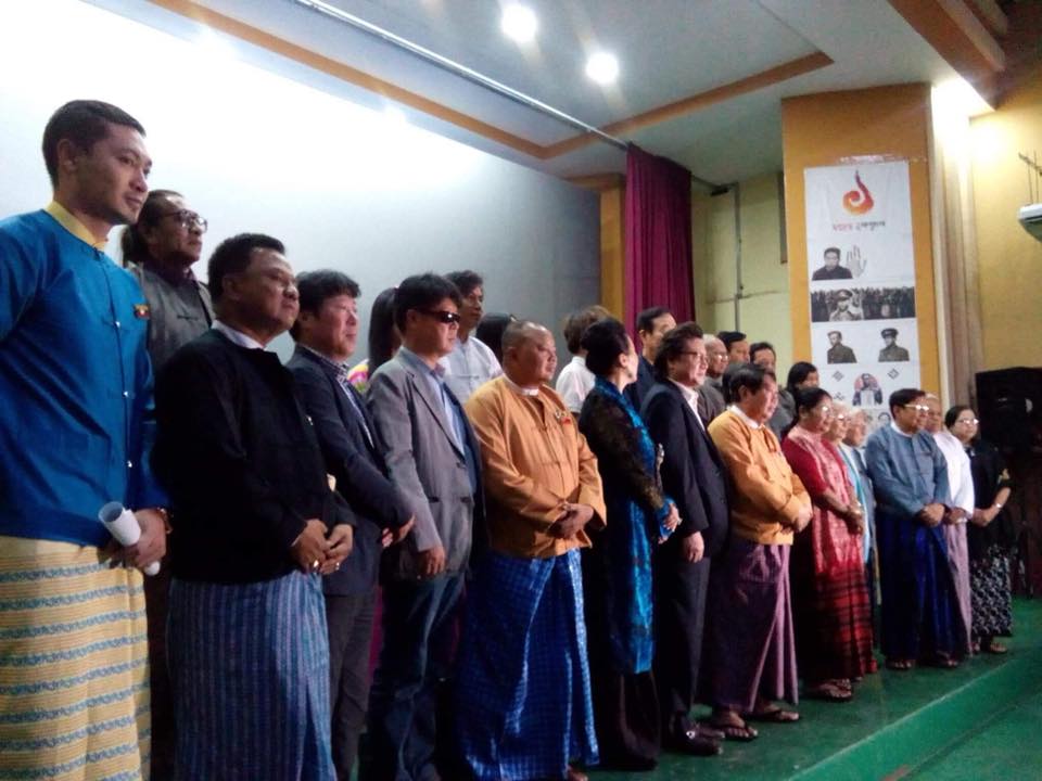 ကိုရီးယား-ျမန္မာ ခ်စ္ၾကည္ေရး လြတ္လပ္ေရးလႈပ္ရွားမႈ ႏိုင္ငံတကာ႐ုပ္ရွင္ျပပြဲ ျပဳလုပ္