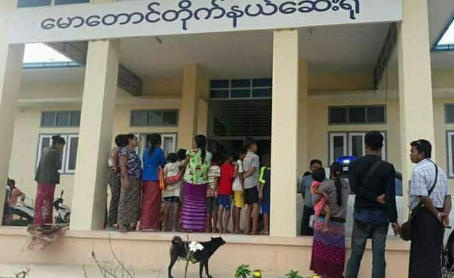 ကားတုိက္မႈ ေဆးကုသစရိတ္မေပး၍ ဓားျဖင့္ထုိးသတ္