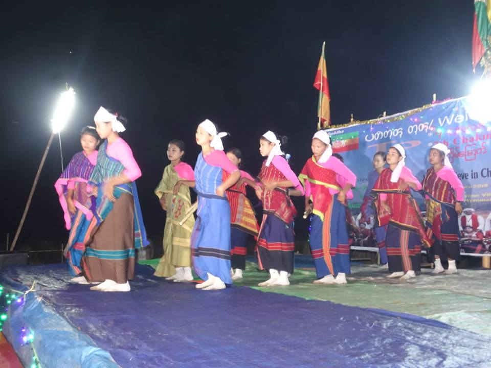 သကၠမ (ဒိုင္းနက္) တိုင္ရင္းသားမ်ား အမ်ိဳးသားေန႔ က်င္းပ