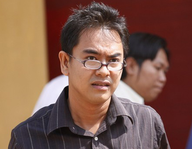 နည္း​ပညာဥပ​ေဒျပင္ဆင္နိုင္​ေရး​ ျမန္မာအိုင္စီတီဖြံ့​ျဖိုး​ေရး​အဖြဲ့​ၾကိုး​ပမ္း​