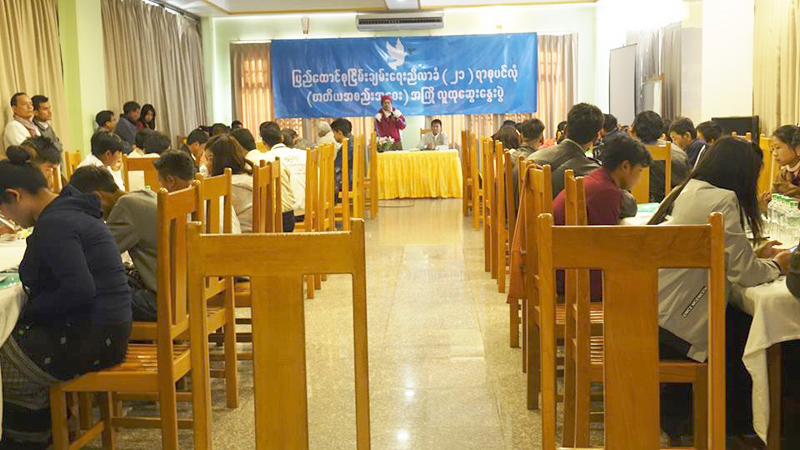 ABSDF အဖြဲ႔က ၂၁ ရာစုပင္လံု အႀကိဳလူထုေဆြးေႏြးပဲြ မံုရြာၿမိဳ႕၌ က်င္းပ