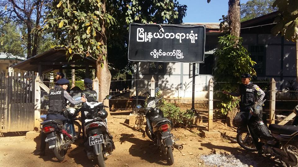 ၿငိမ္​းစုစီပုဒ္​မျဖင့္ တရားရင္​ဆိုင္​​ေနရသည့္ လူငယ္​ ၅ ဦး တတိယအႀကိမ္​ ႐ုံးထုတ္​