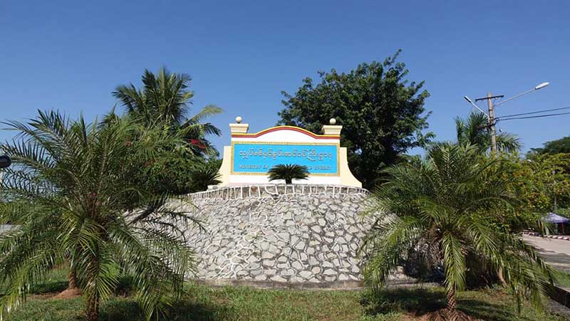 အိမ္နီးခ်င္းႏုိင္ငံမ်ားမွ လၽွပ္စစ္ဓာတ္အားဝယ္ယူသံုးစြဲရန္ေဆြးေႏြးေန