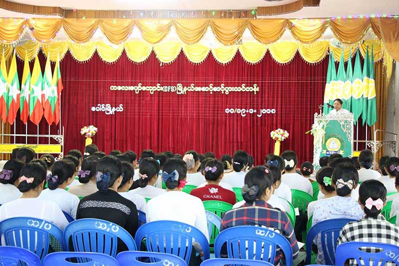 ေက်ာင္းေနအရြယ္ကေလးမ်ား ေပ်ာ္ရႊင္စြာစာသင္ၾကားႏိုင္ရန္မြမ္းမံသင္တန္းဖြင့္လွစ္
