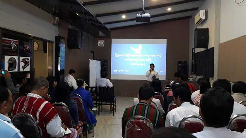 ABSDFစီစဥ္သည့္  ပဲခူးၿမဳိ႕ လူထုေဆြးေႏြးပြဲ တားဆီးပိတ္ပင္ခံရ