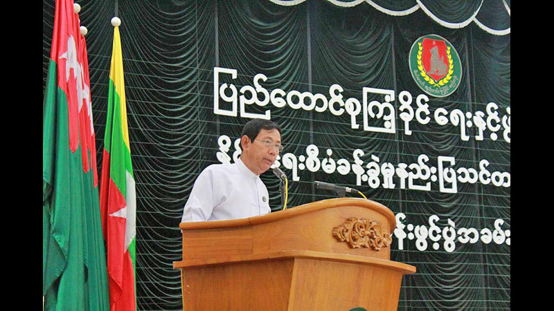 လက္ရွိအစိုးရဟာ ျပည္ခိုင္ၿဖိဳးကို မဲေပးသည့္ ျပည္သူ ၇ သန္းႏွင့္ လုံးဝမထိုက္တန္ဟု ပါတီေခါင္းေဆာင္ေျပာ