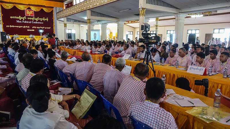 မြန္နိုုင္ငံေရးပါတီတခု ဖြဲ႔စည္းႏိုင္ေရး မြန္နိုုင္ငံေရးညီလာခံ က်င္းပ