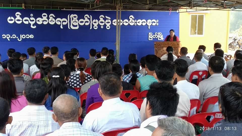 ၿမိတ္ၿမိဳ႕ရွိ က်ဴးေက်ာ္မ်ားကို အငွားအိမ္ရာစနစ္ ခ်ေပးမည္