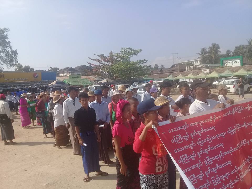 ပဲခူးတိုင္းဝန္ႀကီးခ်ဳပ္ ႏုတ္ထြက္ေပးေရး ဆႏၵျပ
