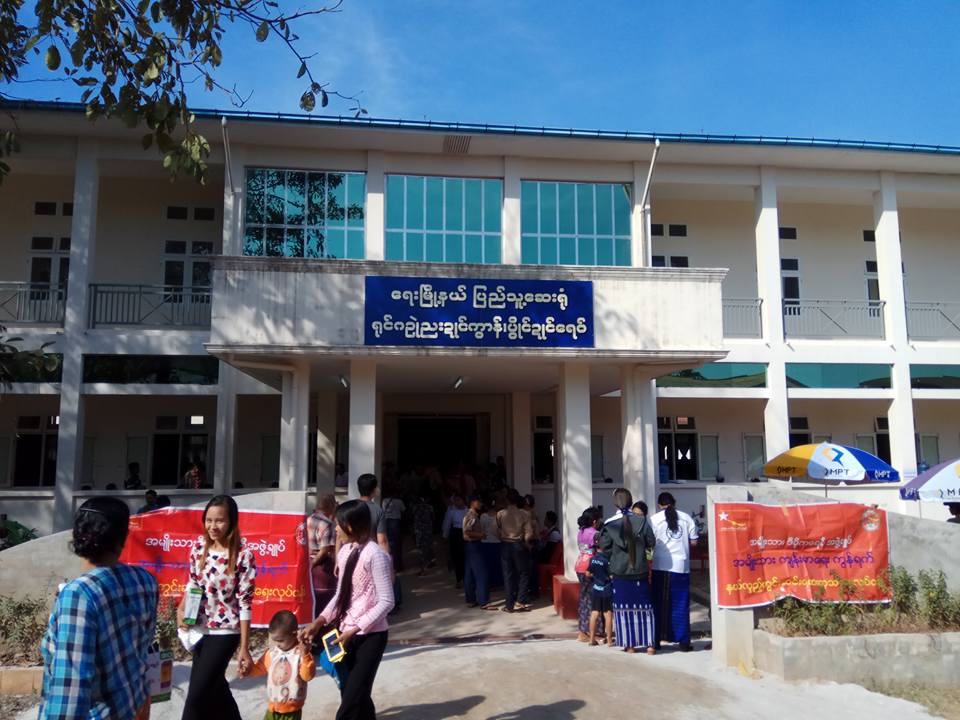 ေဒါက္တာတင္မ််ဳိး၀င္း ဦးေဆာင္သည့္ ဆရာ၀န္ႀကီးမ်ား ေရးၿမိဳ႕တြင္ အခမဲ့ကုသေပး