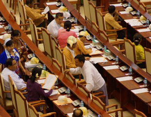 အန္အယ္လ္ဒီအမတ္မ်ား​ လြွႊတ္​ေတာ္တက္​ေရာက္ျခင္း​အ​ေပၚ အျမင္သ​ေဘာထား​မ်ား​