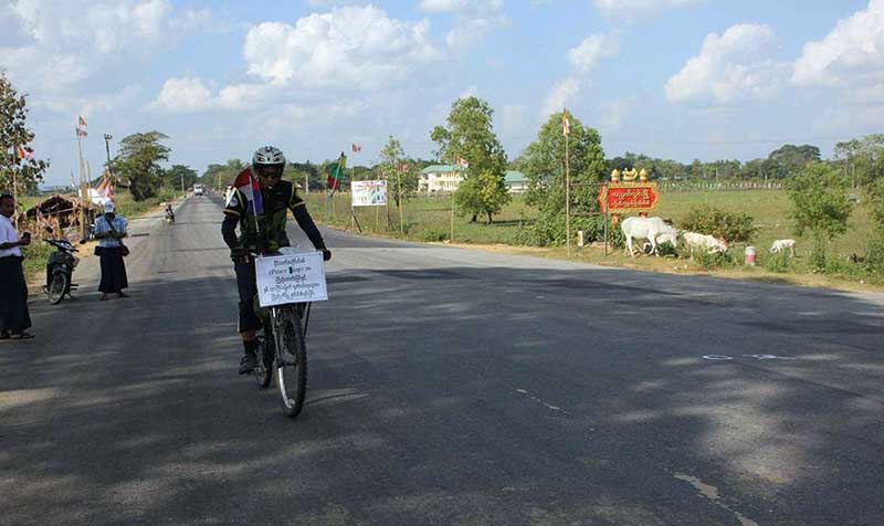 မိုင္တေထာင္ တကုိယ္ေတာ္စက္ဘီးစီးသူ ျဖဴးၿမိဳ႕နယ္သို႔ ေရာက္ရွိ