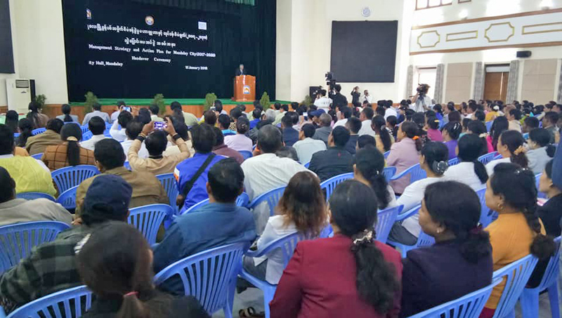 မႏၲ​ေလးၿမိဳ႕ စြန္​႔ပစ္​အမိႈက္​ စီမံခန္​႔ခြဲမႈမဟာဗ်ဴဟာႏွင့္ လုပ္​ငန္​းစီမံခ်က္​ ​ေရးဆြဲ (သတင္းဓာတ္ပံု)