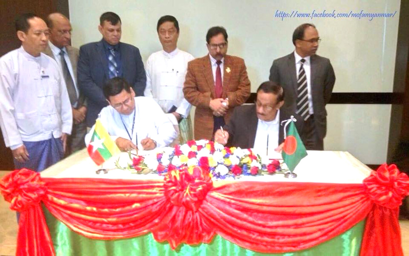 ARSA အၾကမ္းဖက္အဖြဲ႔ဝင္ ၁၃၀၀ အမည္စာရင္း ဘဂၤလားေဒ့ရွ္ကို ေပးပို႔ထား