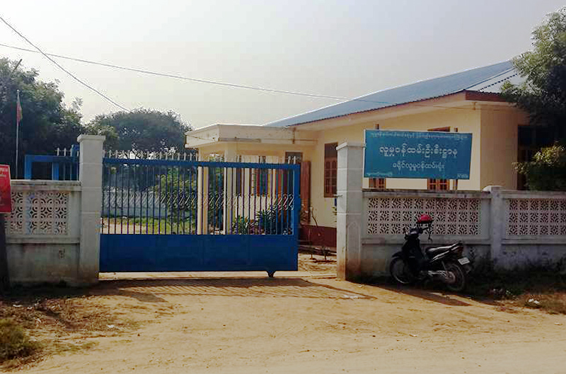 ျမင္းၿခံခ႐ုိင္အတြင္း သက္ႀကီးရြယ္အုိ လူမႈေရးပင္စင္ ေလၽွာက္ထားသူ တိုးလာ